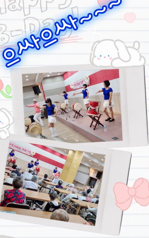 ed5db62bf4b2b405de6a5288509ebcb8_1747816714_7139.jpg ed5db62bf4b2b405de6a5288509ebcb8_1747816714_7139.jpg