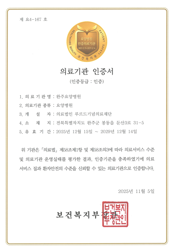 1bfc76d9df55d6dce69bb0dad64af307_1764048199_542.png 1bfc76d9df55d6dce69bb0dad64af307_1764048199_542.png