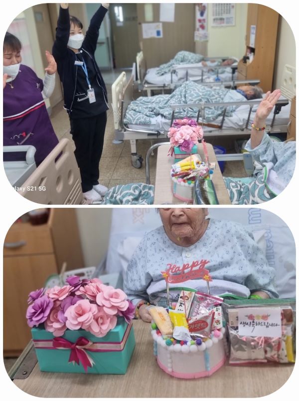 4aecbd2f0c616e30342ddae5e51e1d61_1765780556_8377.jpg 4aecbd2f0c616e30342ddae5e51e1d61_1765780556_8377.jpg